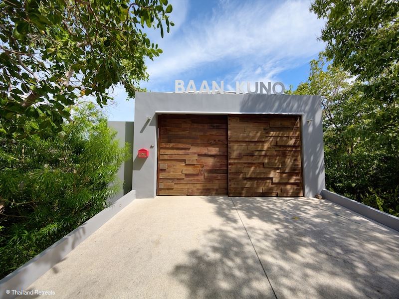 Baan Kuno