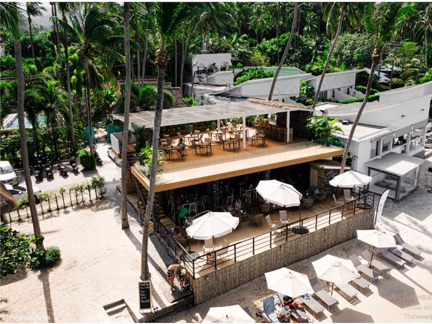Villa Pina Colada